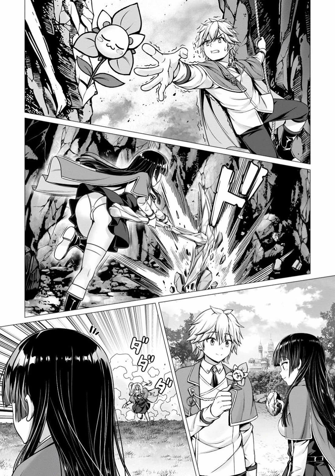 Until My Loser Skill "Sleeping Together" Is Awakened and I Build the Strongest Harem Chapter 10 page 10 - Chapter 10