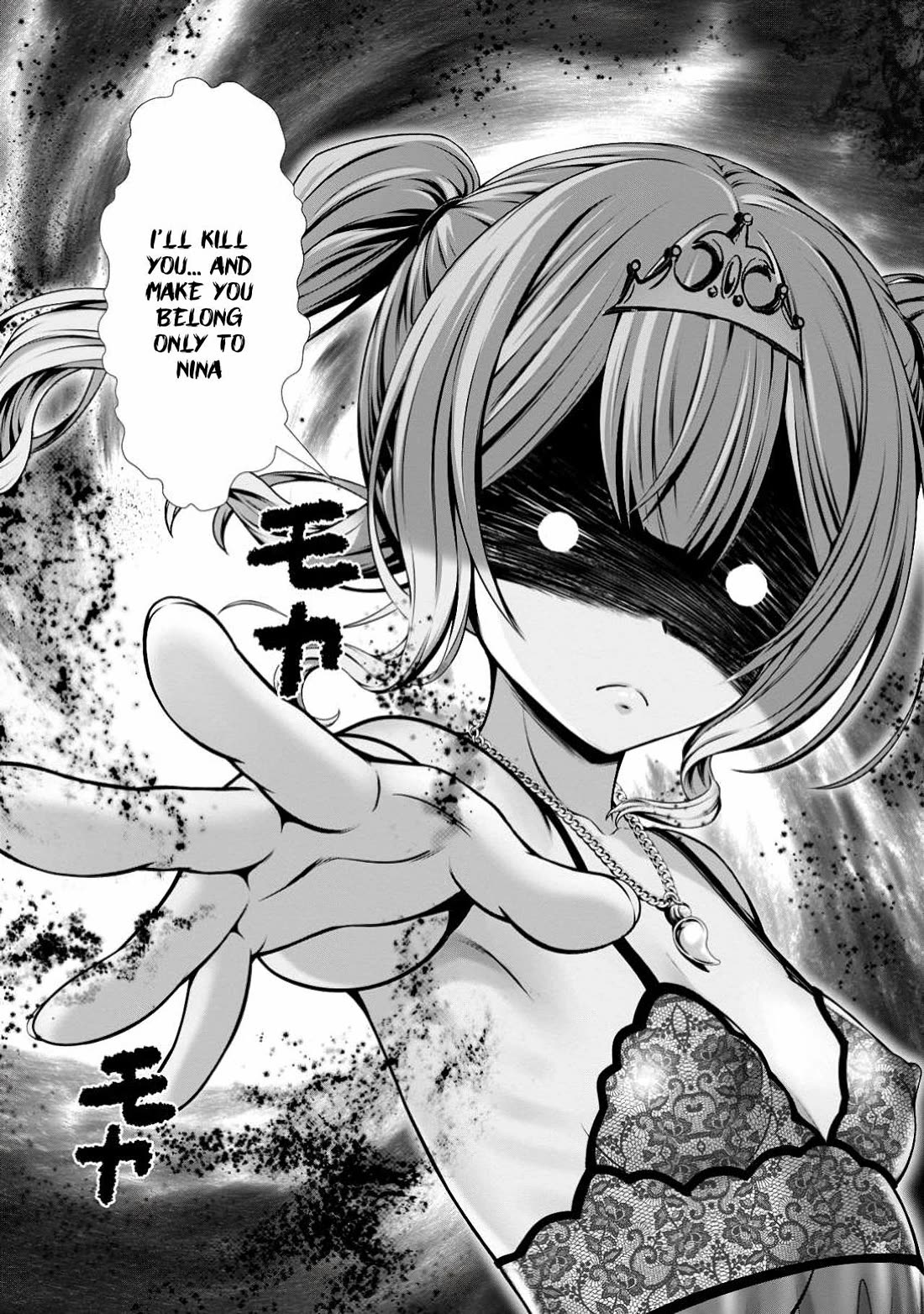 Until My Loser Skill "Sleeping Together" Is Awakened and I Build the Strongest Harem Chapter 10 page 23 - Chapter 10
