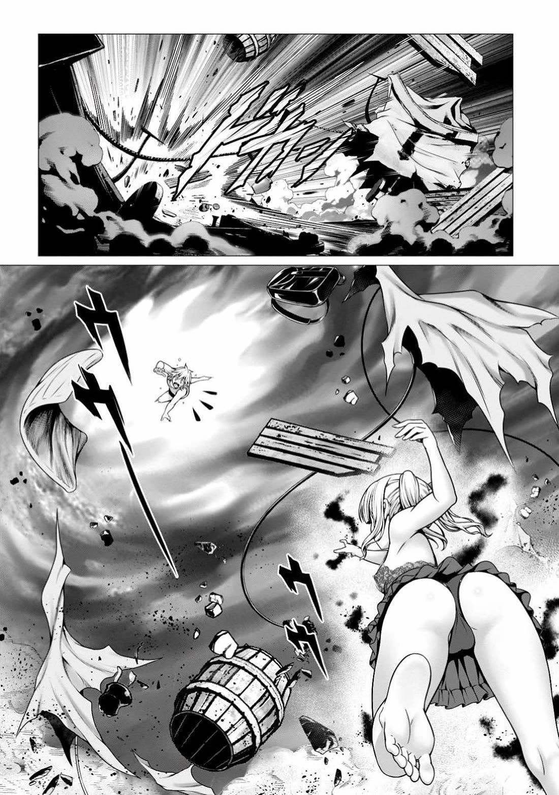 Until My Loser Skill "Sleeping Together" Is Awakened and I Build the Strongest Harem Chapter 10 page 24 - Chapter 10