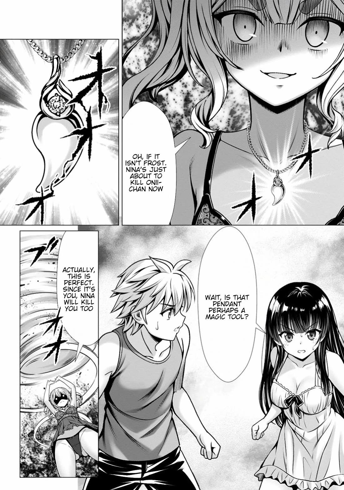 Until My Loser Skill "Sleeping Together" Is Awakened and I Build the Strongest Harem Chapter 10 page 27 - Chapter 10