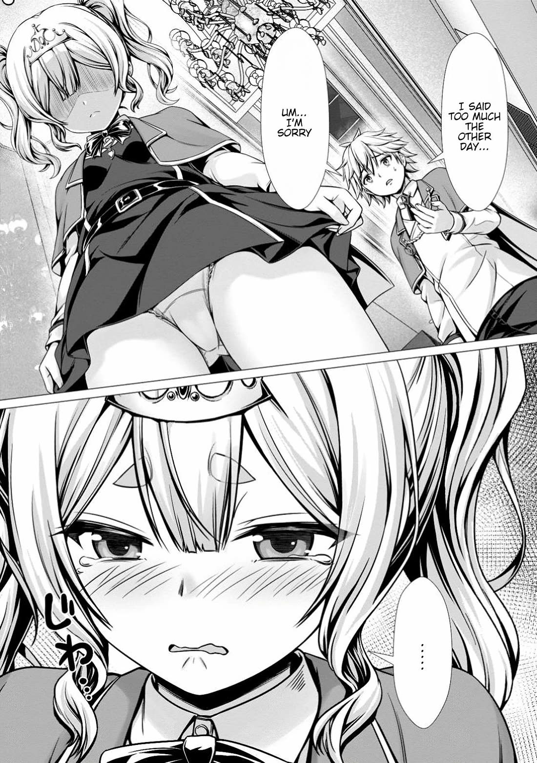 Until My Loser Skill "Sleeping Together" Is Awakened and I Build the Strongest Harem Chapter 10 page 3 - Chapter 10