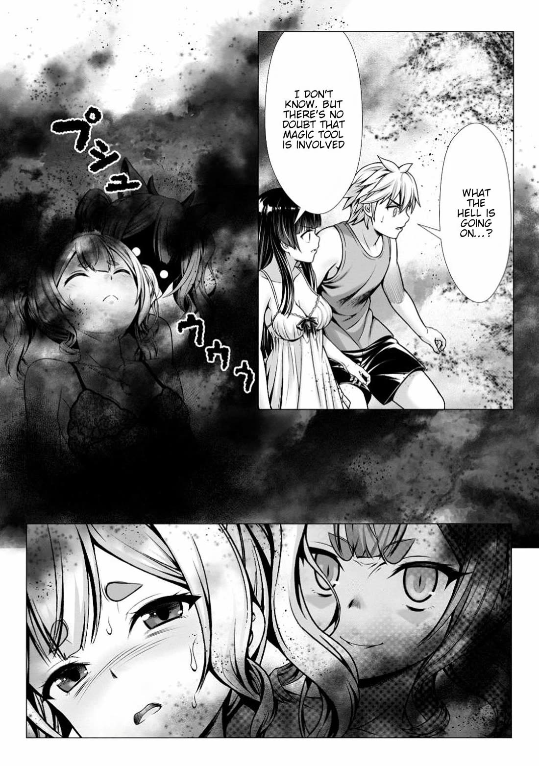 Until My Loser Skill "Sleeping Together" Is Awakened and I Build the Strongest Harem Chapter 10 page 30 - Chapter 10