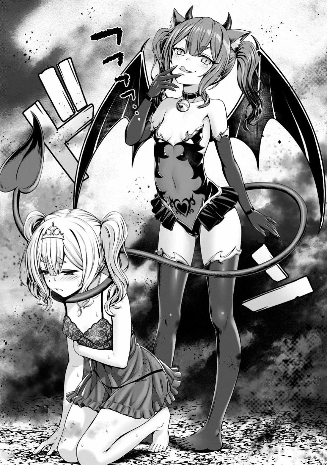 Until My Loser Skill "Sleeping Together" Is Awakened and I Build the Strongest Harem Chapter 10 page 31 - Chapter 10