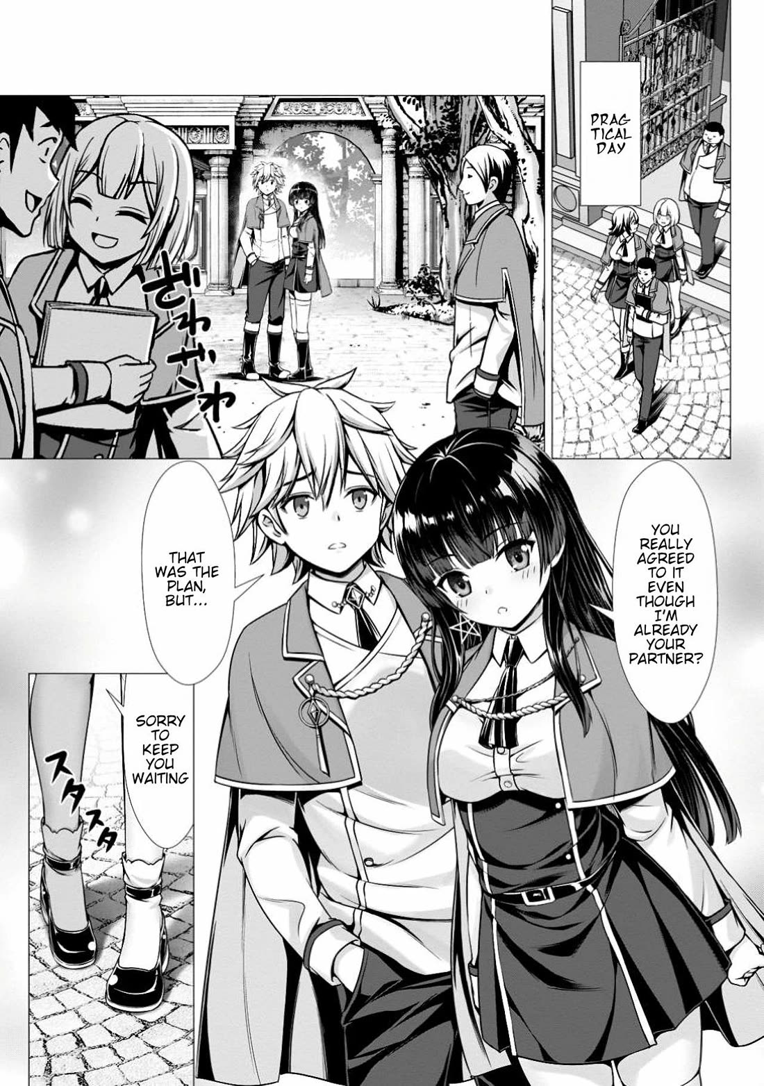 Until My Loser Skill "Sleeping Together" Is Awakened and I Build the Strongest Harem Chapter 10 page 5 - Chapter 10