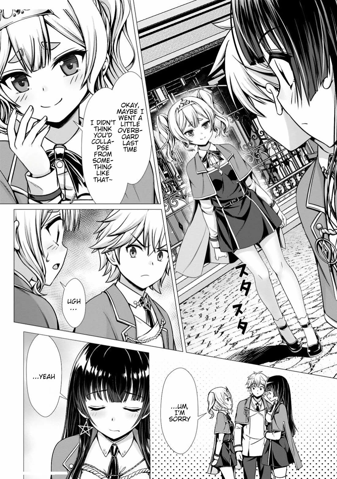 Until My Loser Skill "Sleeping Together" Is Awakened and I Build the Strongest Harem Chapter 10 page 6 - Chapter 10