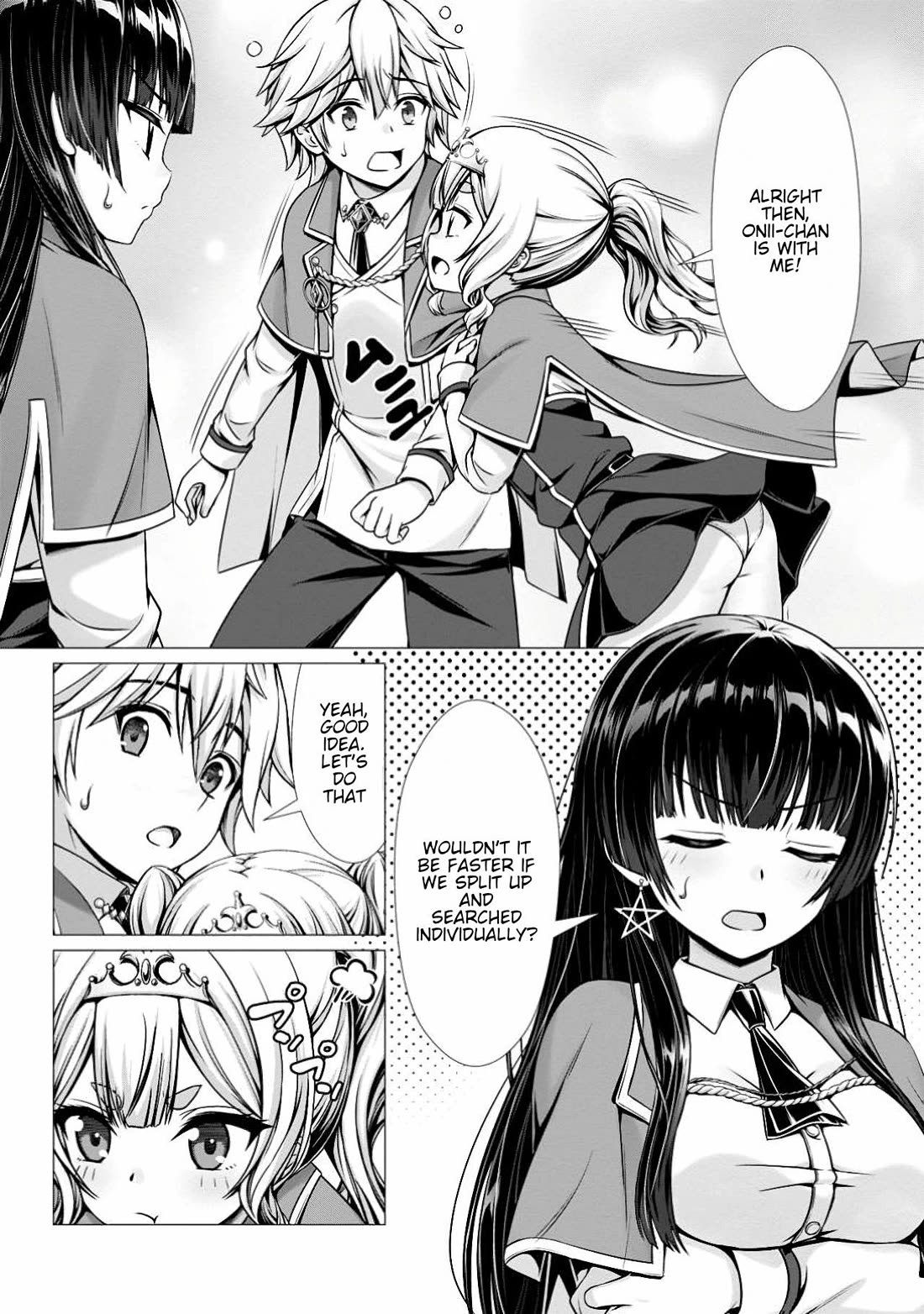 Until My Loser Skill "Sleeping Together" Is Awakened and I Build the Strongest Harem Chapter 10 page 9 - Chapter 10