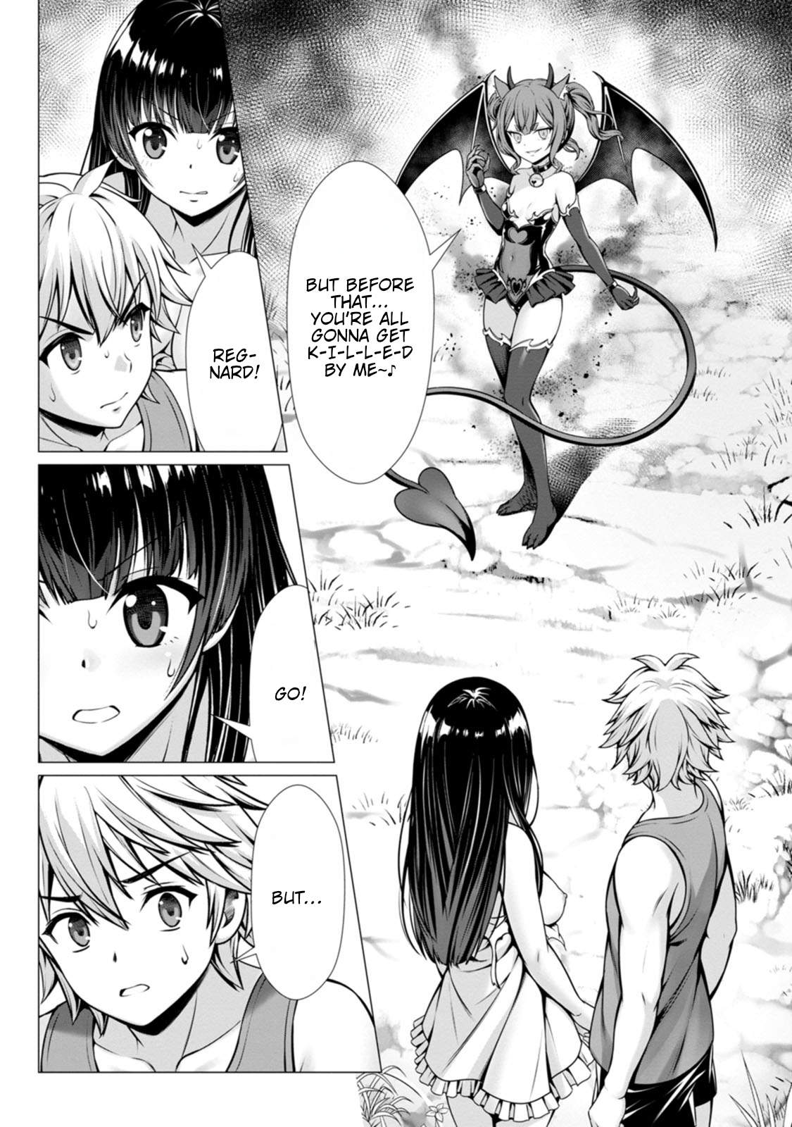 Until My Loser Skill "Sleeping Together" Is Awakened and I Build the Strongest Harem Chapter 11 page 18 - Chapter 11