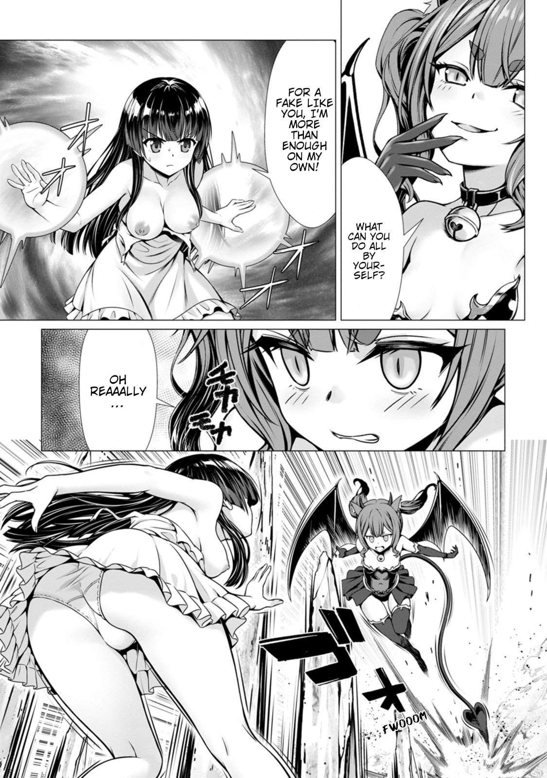 Until My Loser Skill "Sleeping Together" Is Awakened and I Build the Strongest Harem Chapter 11 page 20 - Chapter 11