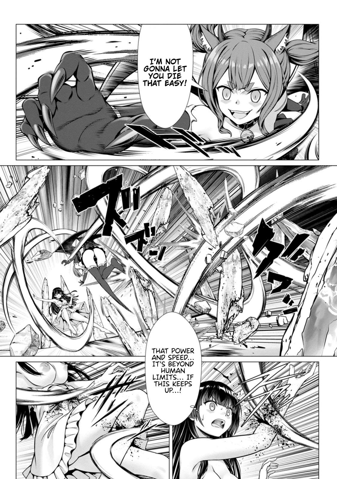 Until My Loser Skill "Sleeping Together" Is Awakened and I Build the Strongest Harem Chapter 11 page 21 - Chapter 11