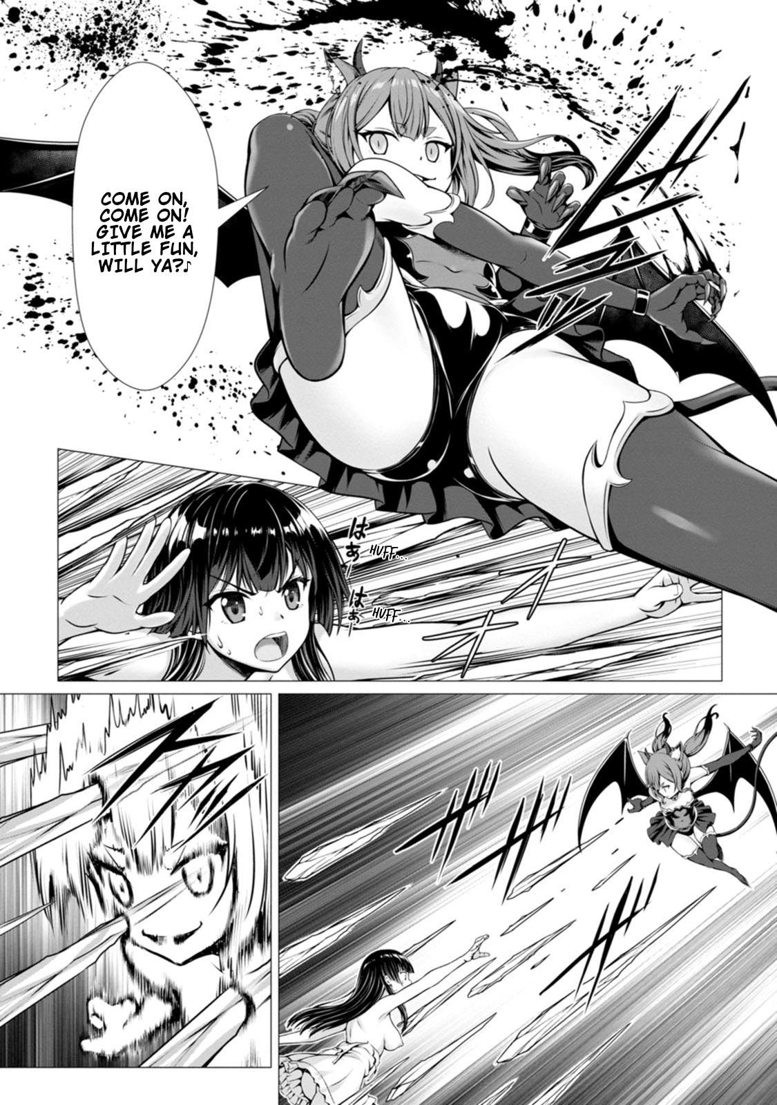 Until My Loser Skill "Sleeping Together" Is Awakened and I Build the Strongest Harem Chapter 11 page 22 - Chapter 11