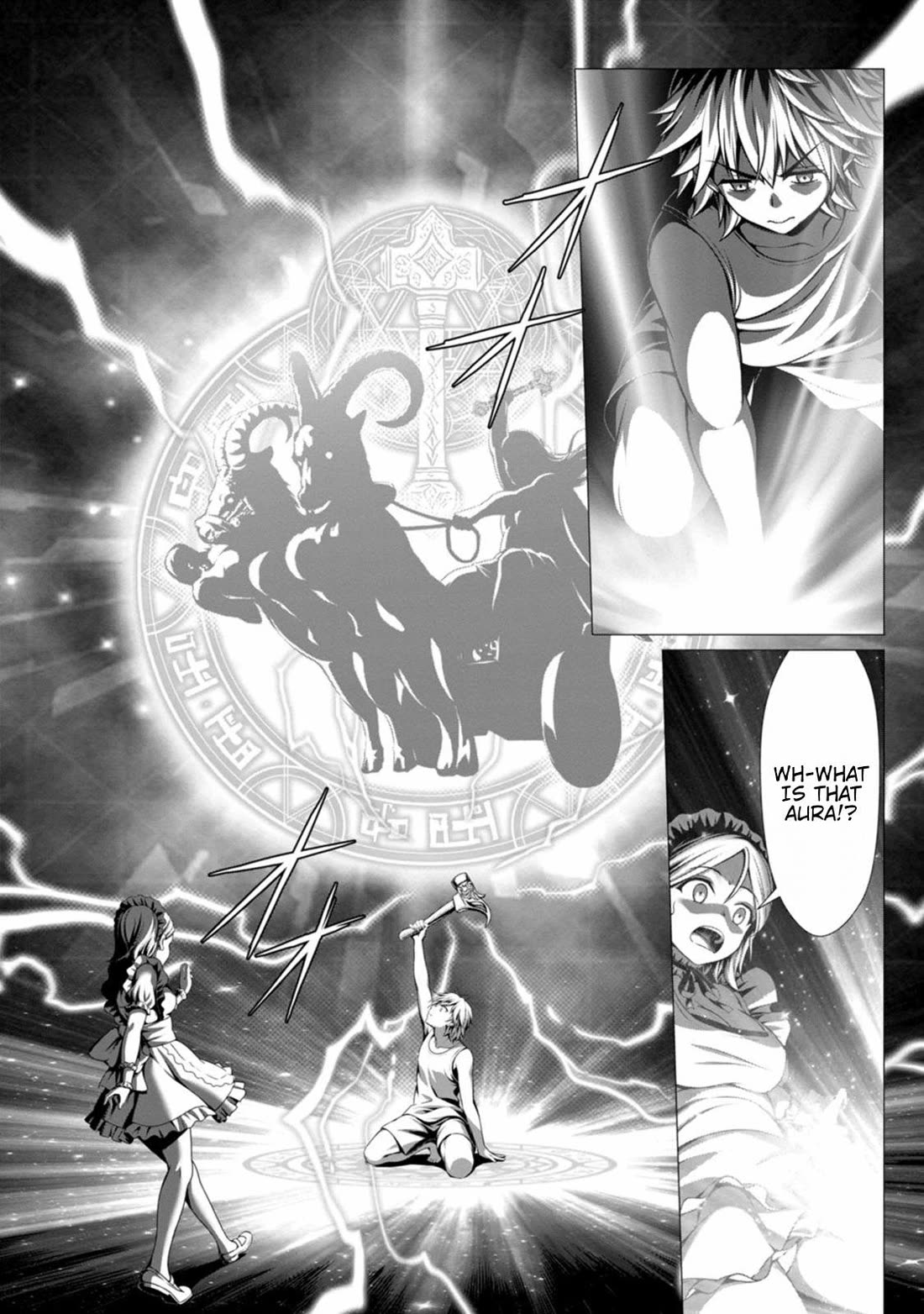 Until My Loser Skill "Sleeping Together" Is Awakened and I Build the Strongest Harem Chapter 11 page 32 - Chapter 11