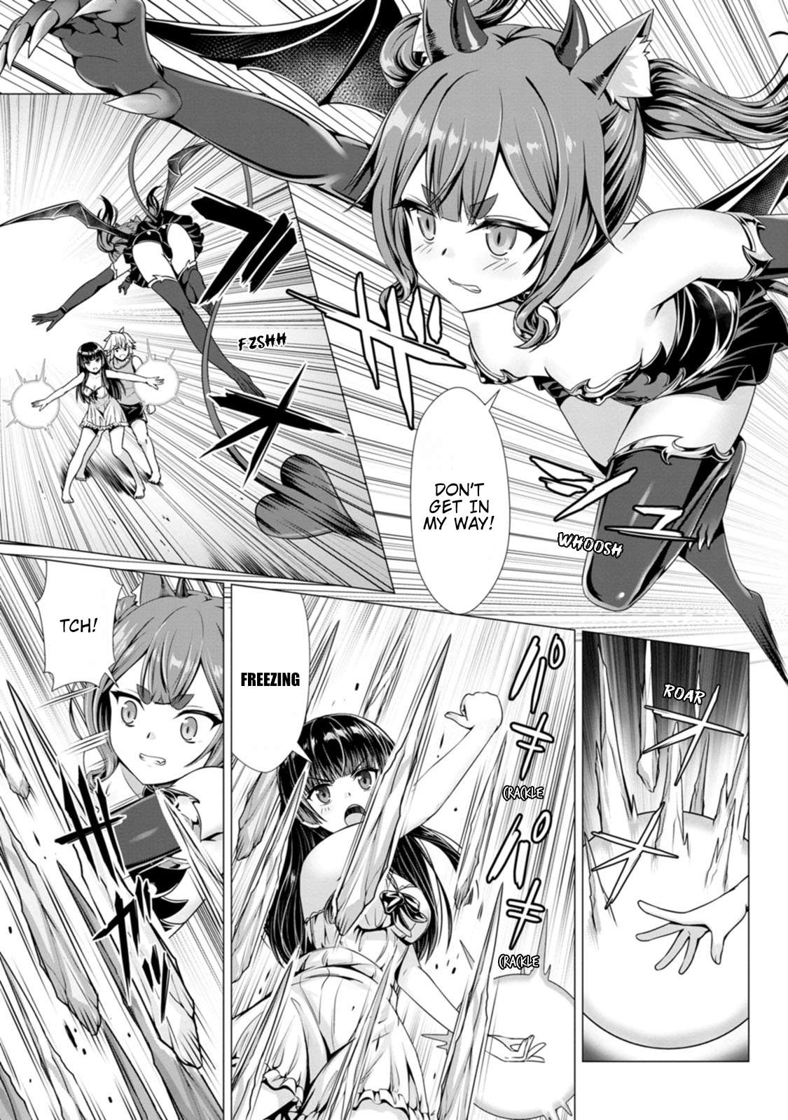 Until My Loser Skill "Sleeping Together" Is Awakened and I Build the Strongest Harem Chapter 11 page 7 - Chapter 11