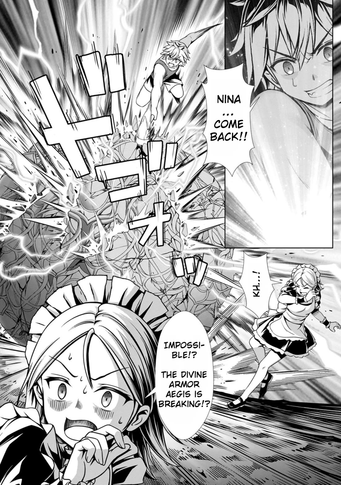 Until My Loser Skill "Sleeping Together" Is Awakened and I Build the Strongest Harem Chapter 12 page 11 - Chapter 12