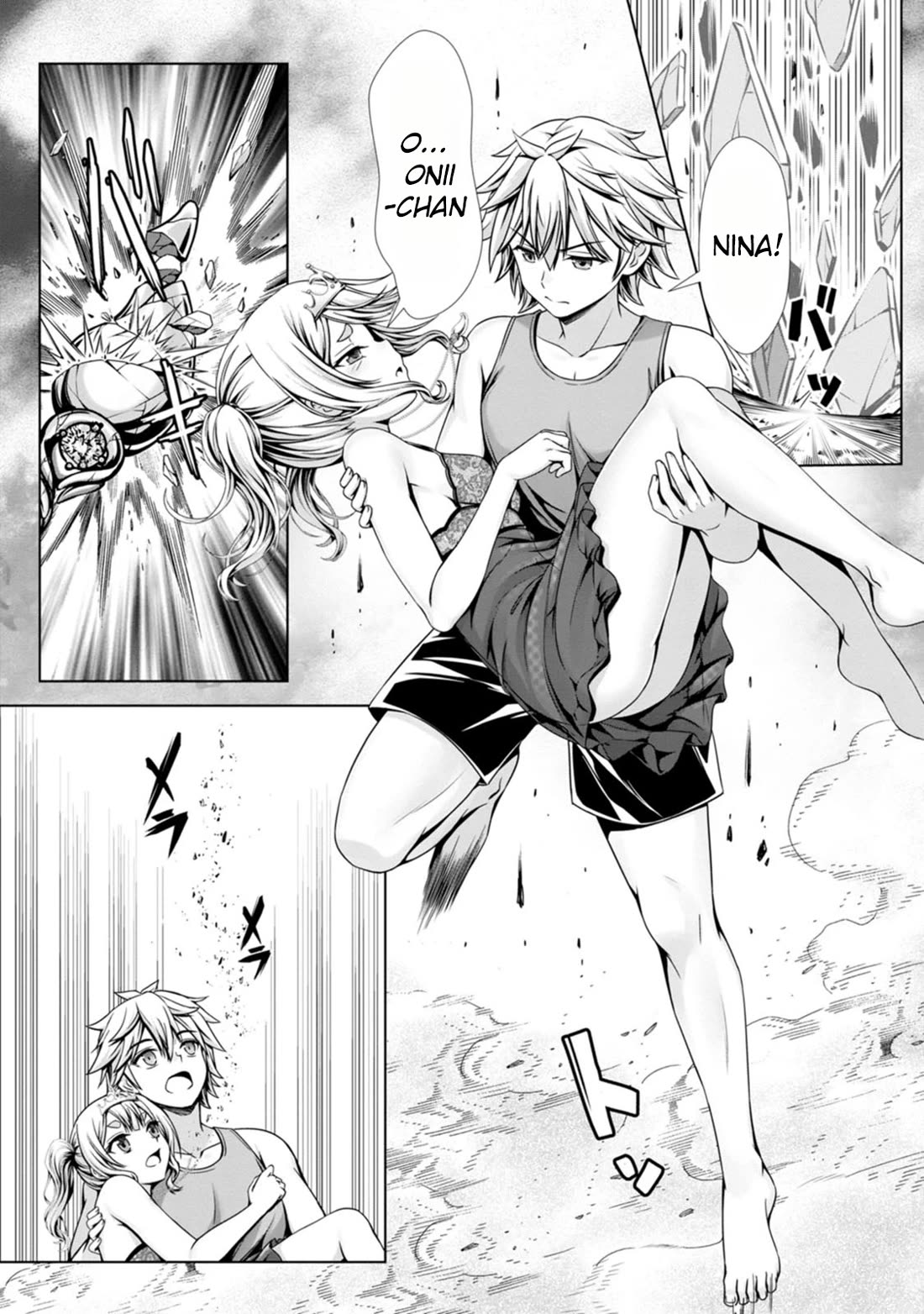 Until My Loser Skill "Sleeping Together" Is Awakened and I Build the Strongest Harem Chapter 12 page 12 - Chapter 12