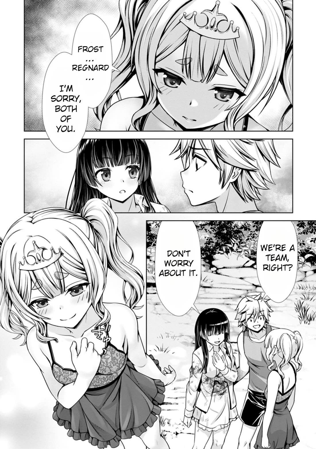 Until My Loser Skill "Sleeping Together" Is Awakened and I Build the Strongest Harem Chapter 12 page 14 - Chapter 12