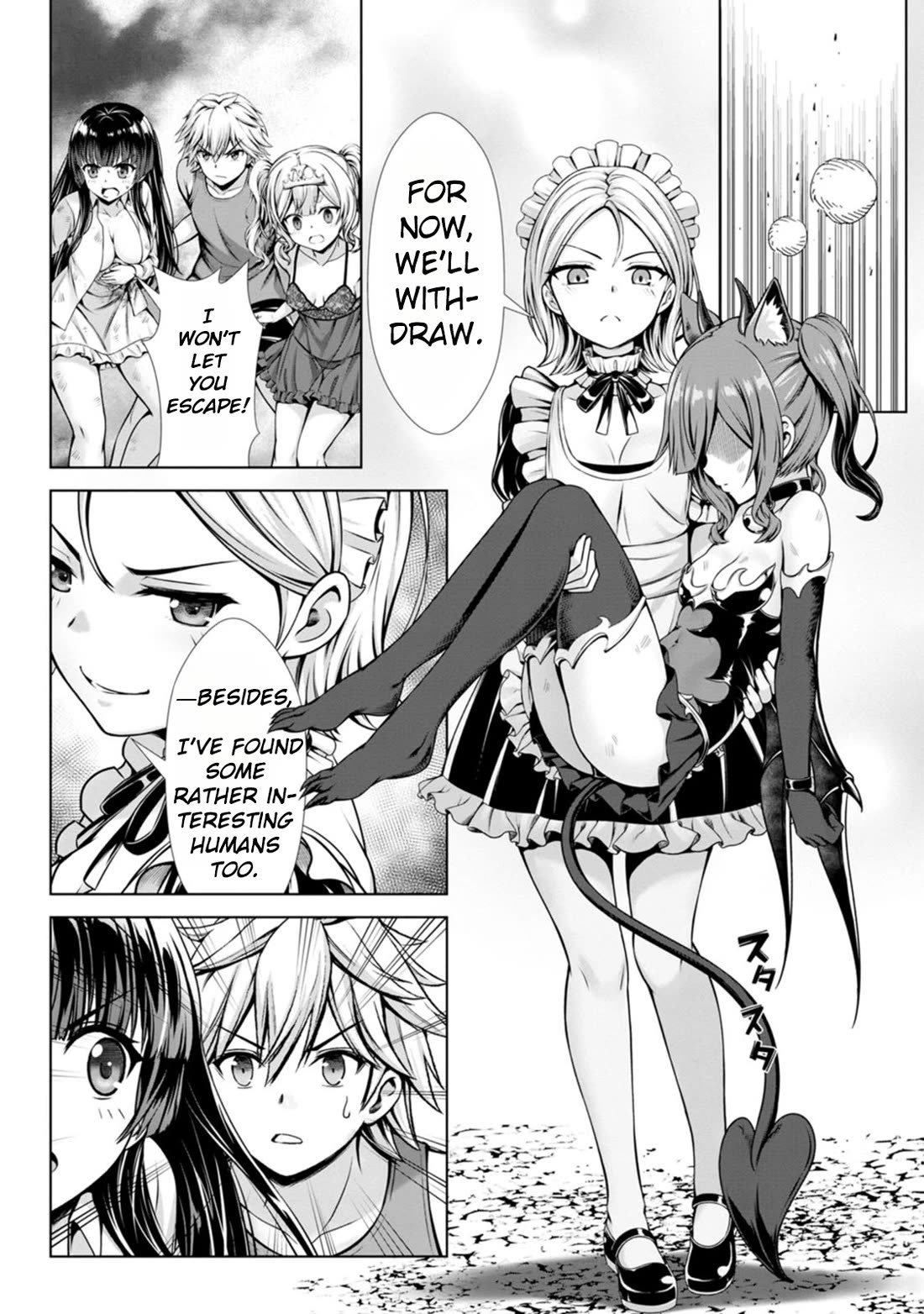 Until My Loser Skill "Sleeping Together" Is Awakened and I Build the Strongest Harem Chapter 12 page 19 - Chapter 12