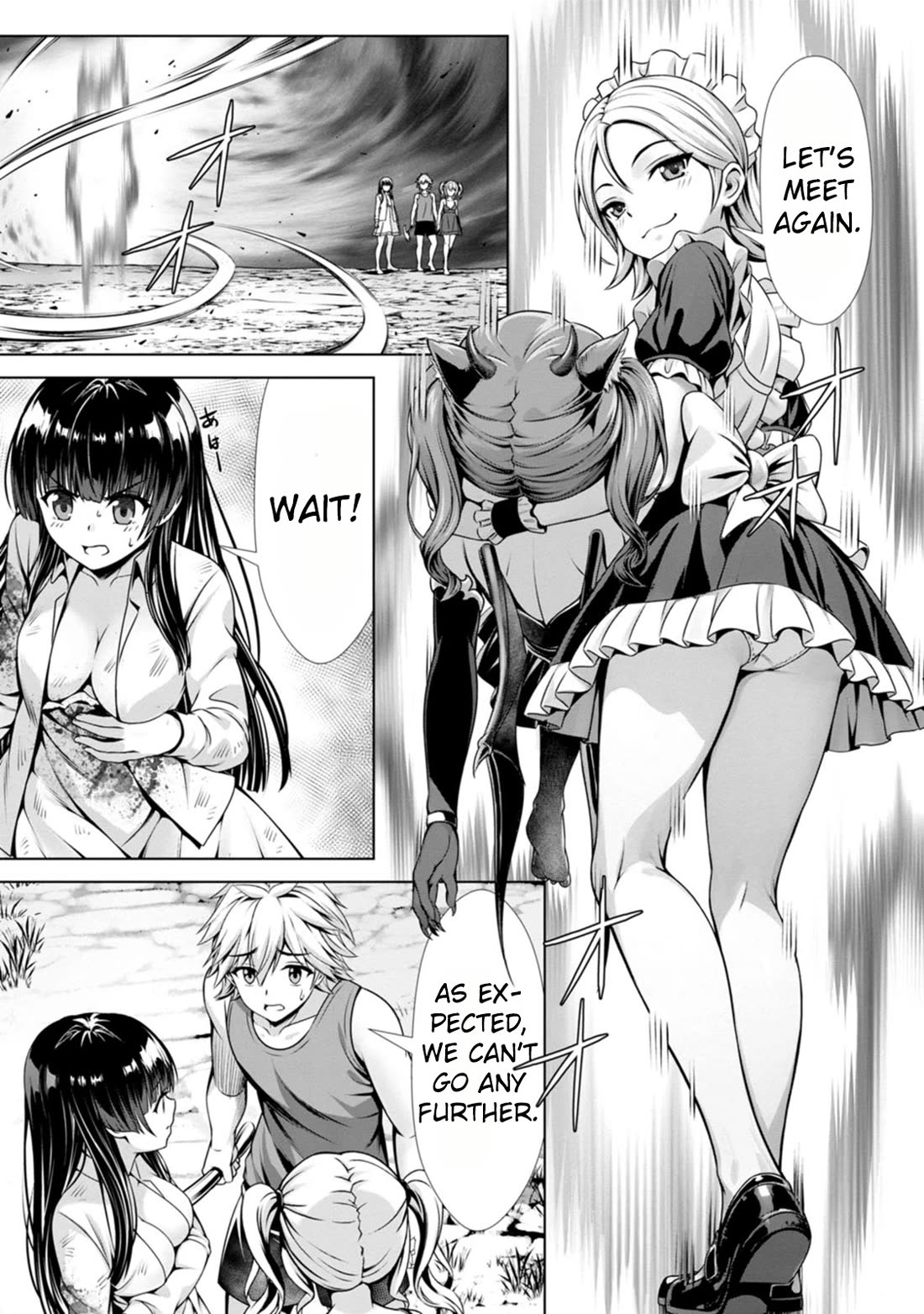 Until My Loser Skill "Sleeping Together" Is Awakened and I Build the Strongest Harem Chapter 12 page 20 - Chapter 12