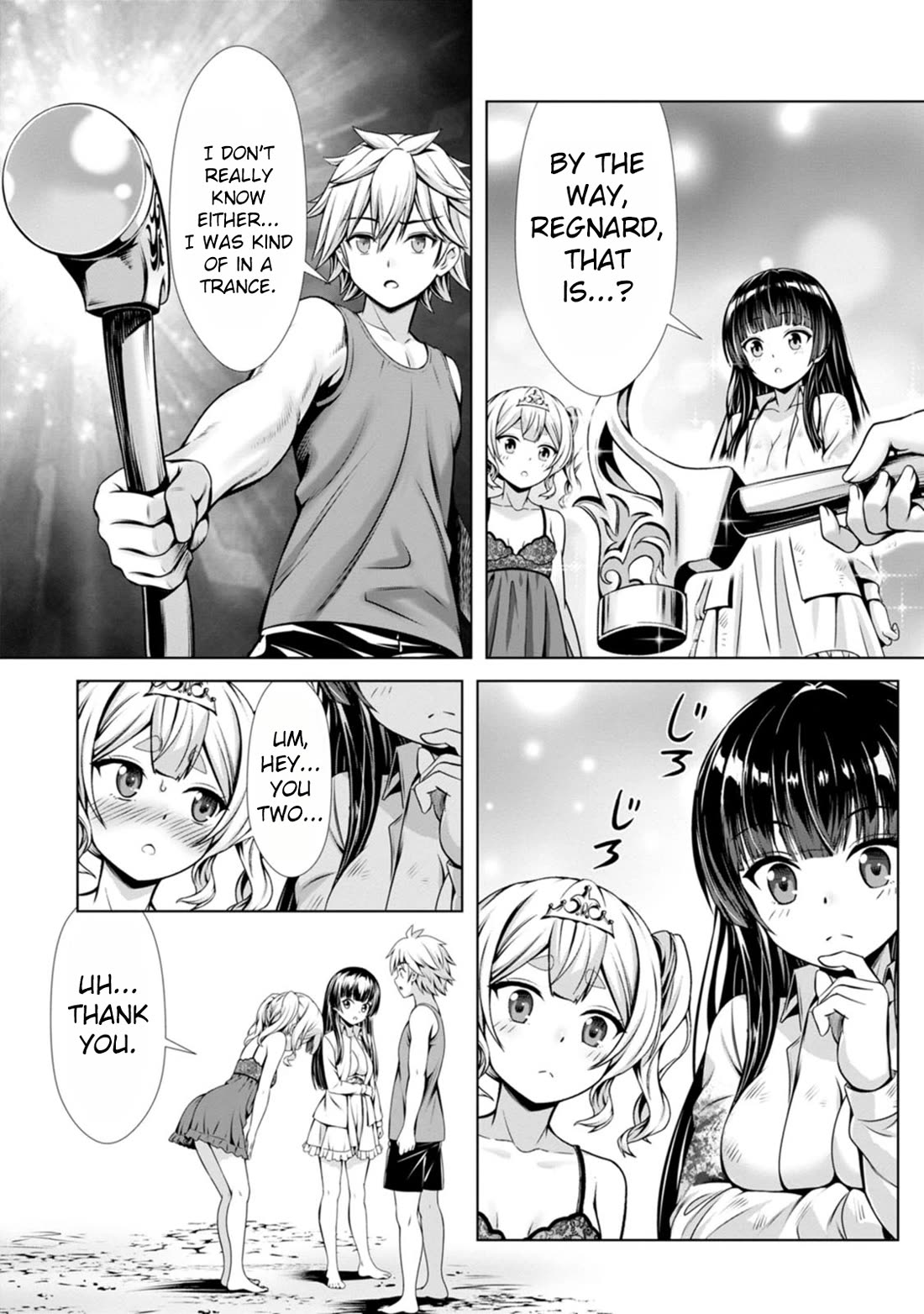 Until My Loser Skill "Sleeping Together" Is Awakened and I Build the Strongest Harem Chapter 12 page 21 - Chapter 12