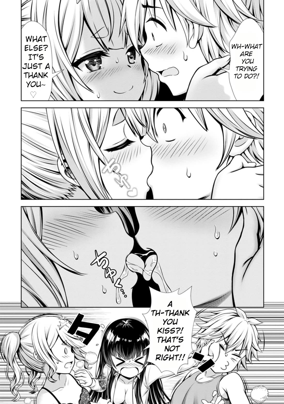 Until My Loser Skill "Sleeping Together" Is Awakened and I Build the Strongest Harem Chapter 12 page 23 - Chapter 12