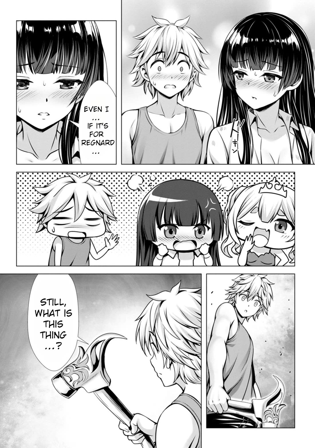 Until My Loser Skill "Sleeping Together" Is Awakened and I Build the Strongest Harem Chapter 12 page 25 - Chapter 12