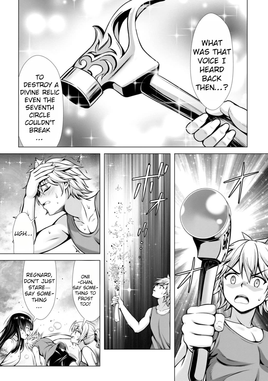 Until My Loser Skill "Sleeping Together" Is Awakened and I Build the Strongest Harem Chapter 12 page 26 - Chapter 12