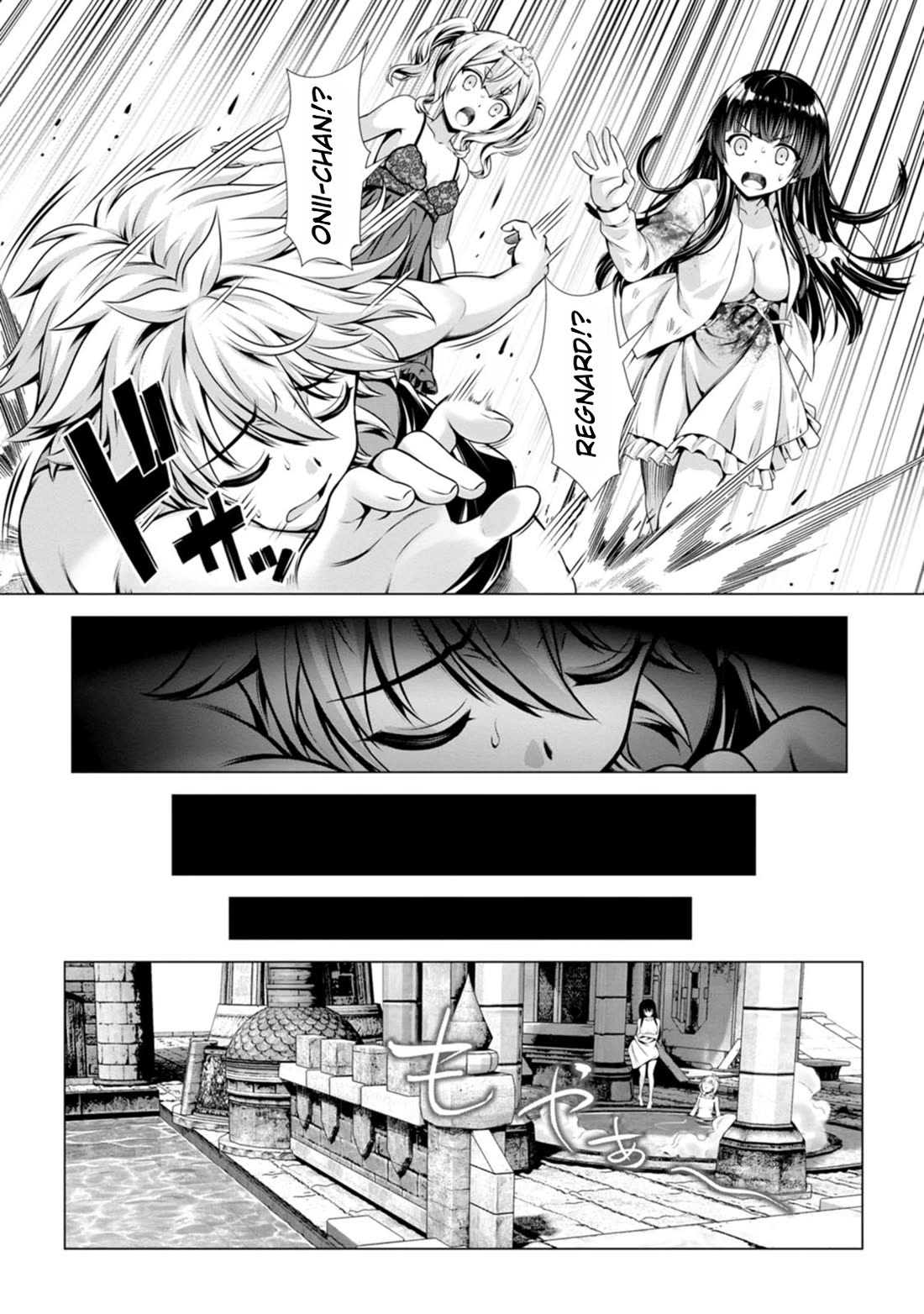 Until My Loser Skill "Sleeping Together" Is Awakened and I Build the Strongest Harem Chapter 12 page 27 - Chapter 12
