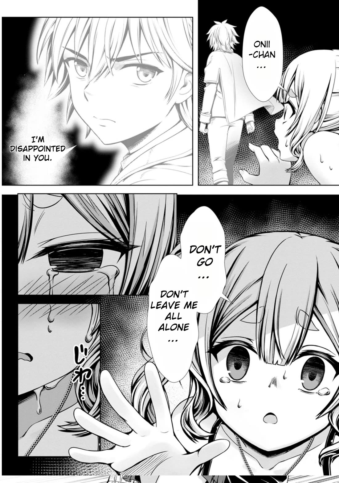 Until My Loser Skill "Sleeping Together" Is Awakened and I Build the Strongest Harem Chapter 12 page 3 - Chapter 12