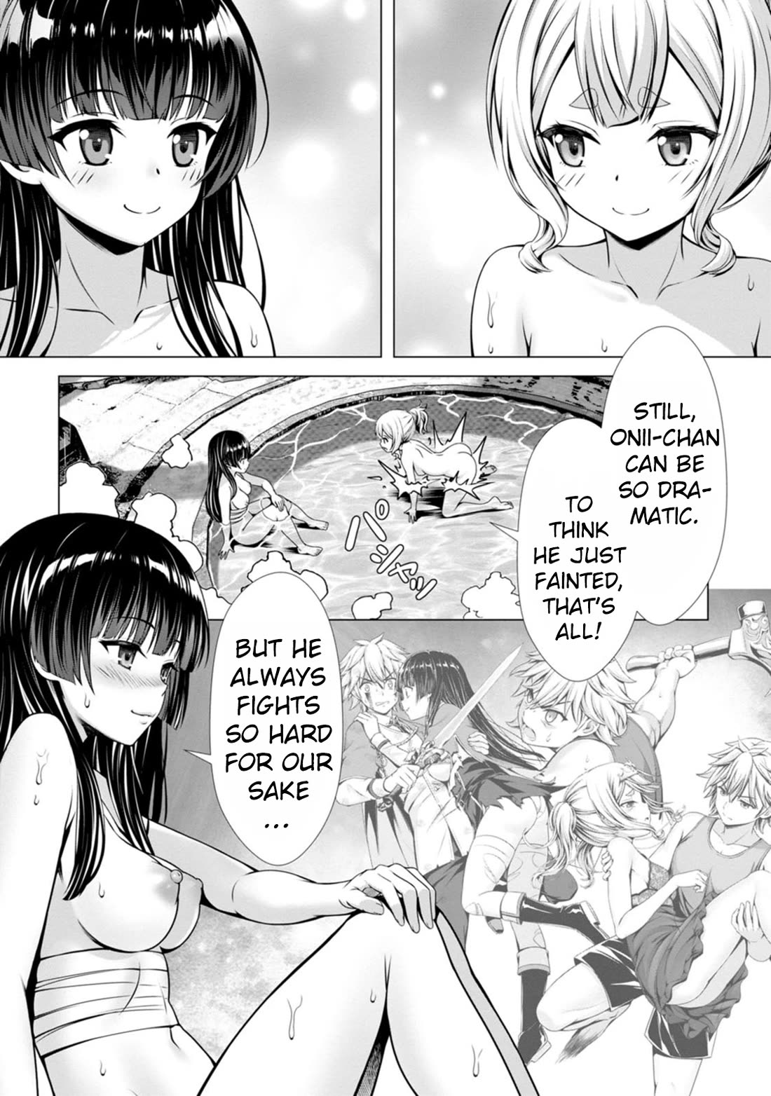 Until My Loser Skill "Sleeping Together" Is Awakened and I Build the Strongest Harem Chapter 12 page 30 - Chapter 12