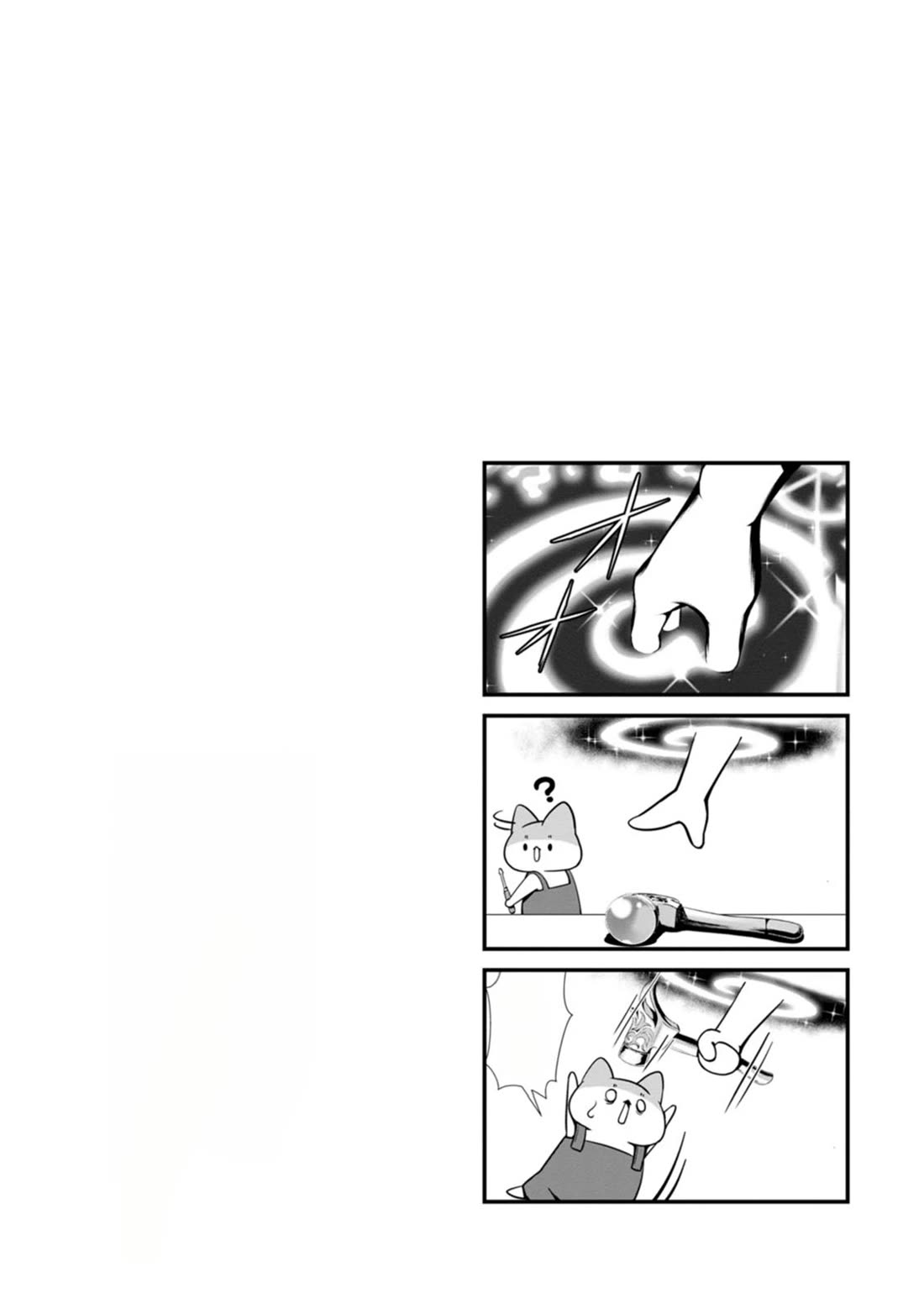 Until My Loser Skill "Sleeping Together" Is Awakened and I Build the Strongest Harem Chapter 12 page 32 - Chapter 12