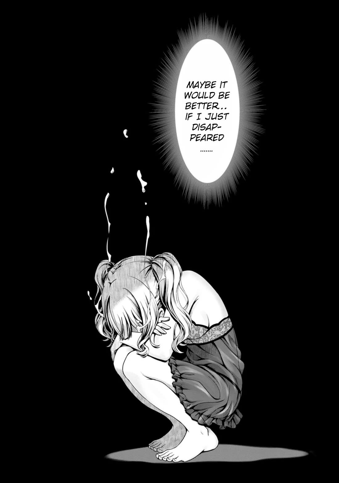 Until My Loser Skill "Sleeping Together" Is Awakened and I Build the Strongest Harem Chapter 12 page 8 - Chapter 12
