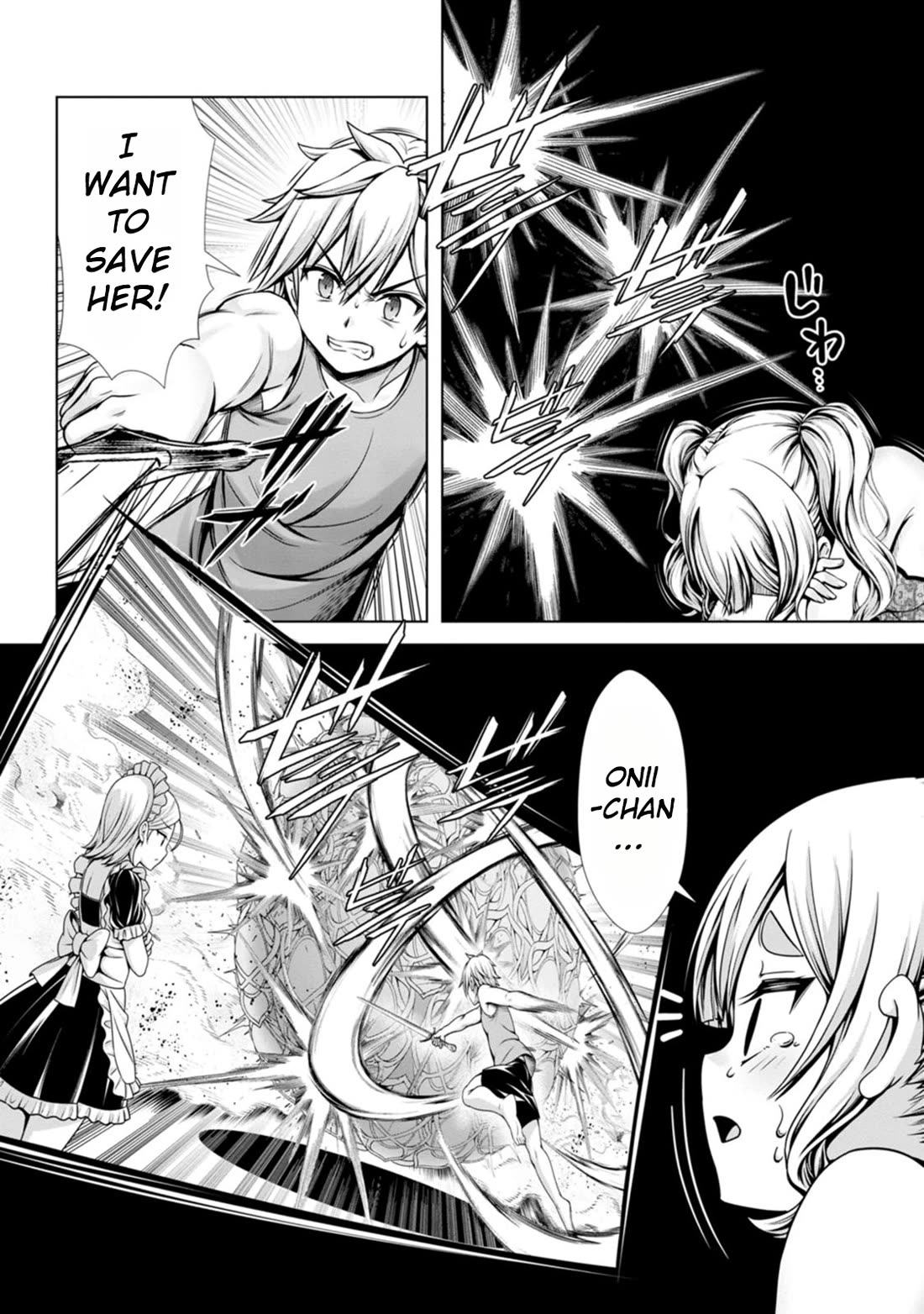 Until My Loser Skill "Sleeping Together" Is Awakened and I Build the Strongest Harem Chapter 12 page 9 - Chapter 12