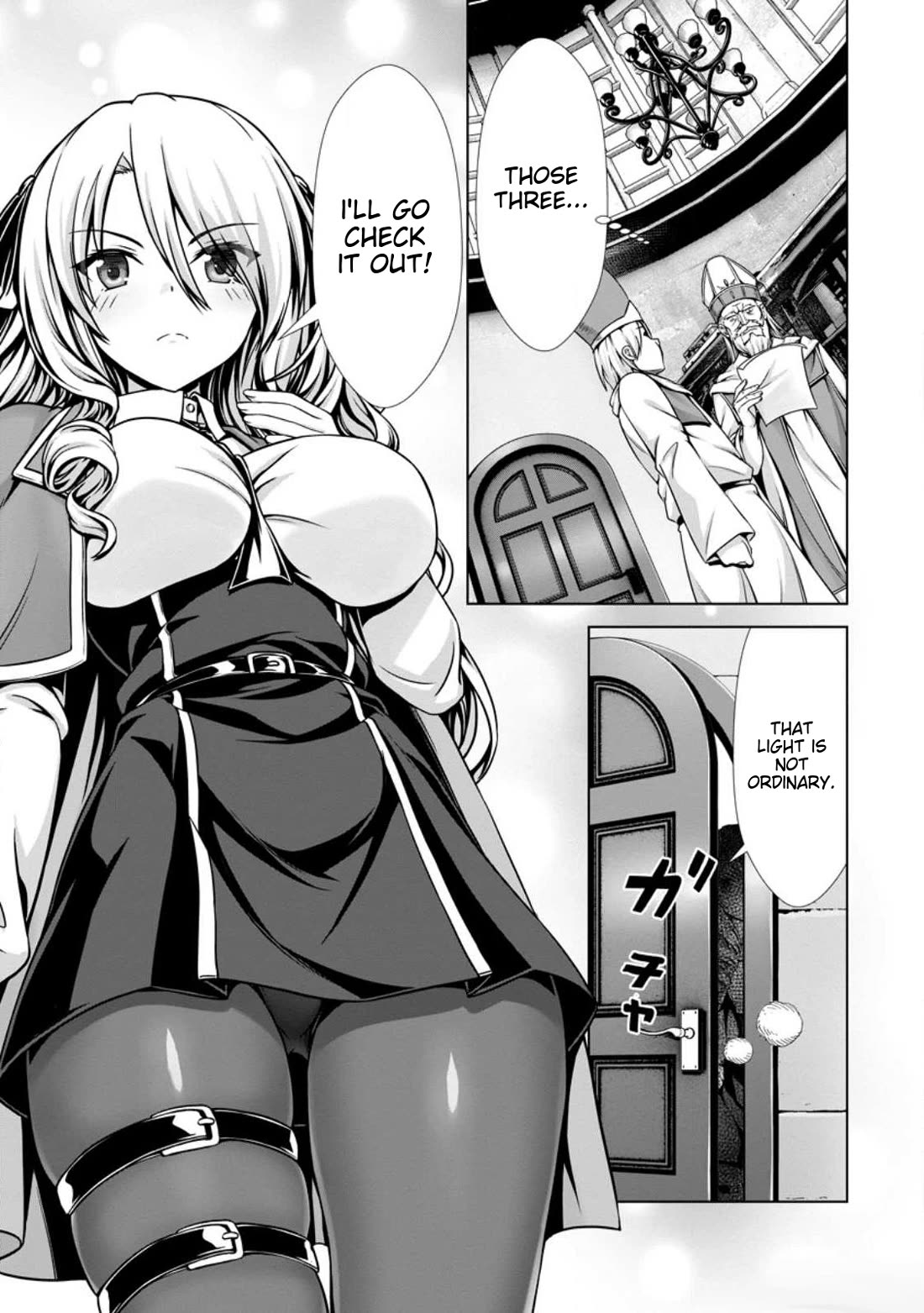 Until My Loser Skill "Sleeping Together" Is Awakened and I Build the Strongest Harem Chapter 13.1 page 2 - Chapter 13.1