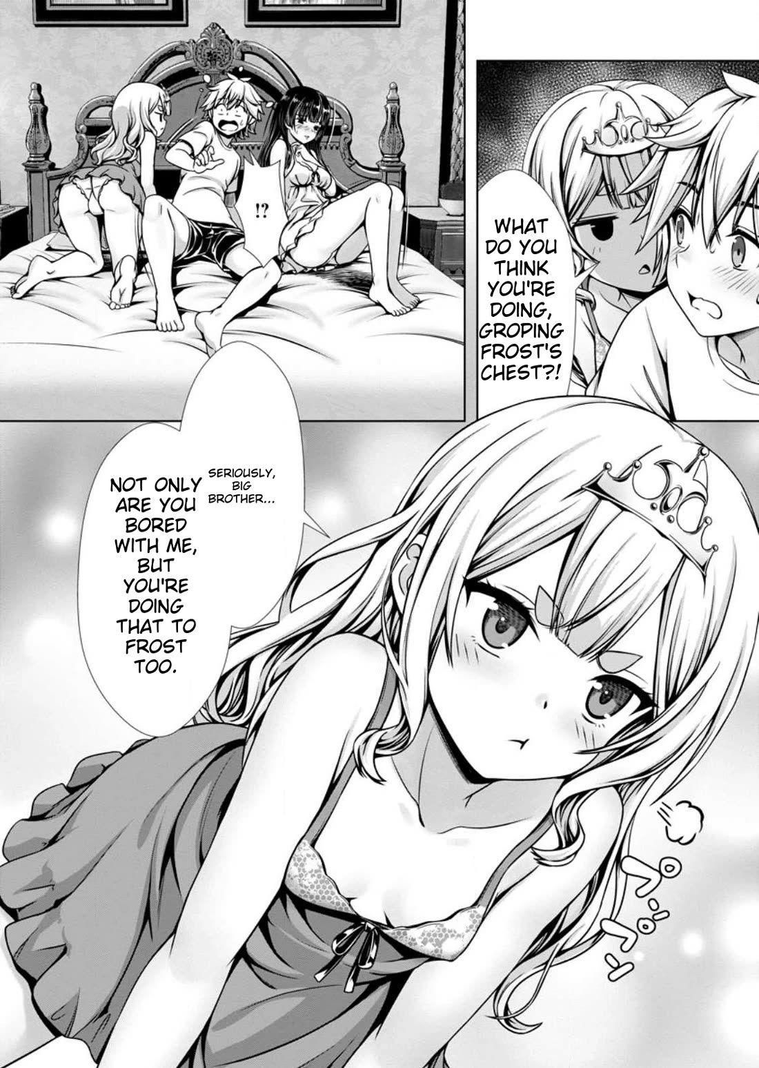 Until My Loser Skill "Sleeping Together" Is Awakened and I Build the Strongest Harem Chapter 13.1 page 9 - Chapter 13.1