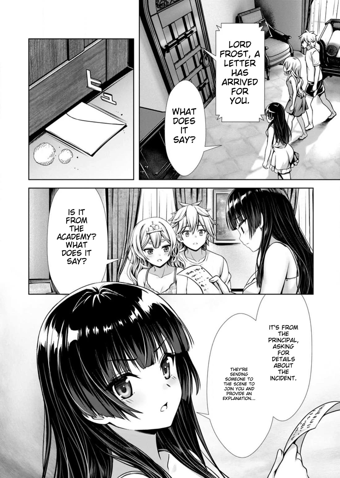 Until My Loser Skill "Sleeping Together" Is Awakened and I Build the Strongest Harem Chapter 13.2 page 1 - Chapter 13.2