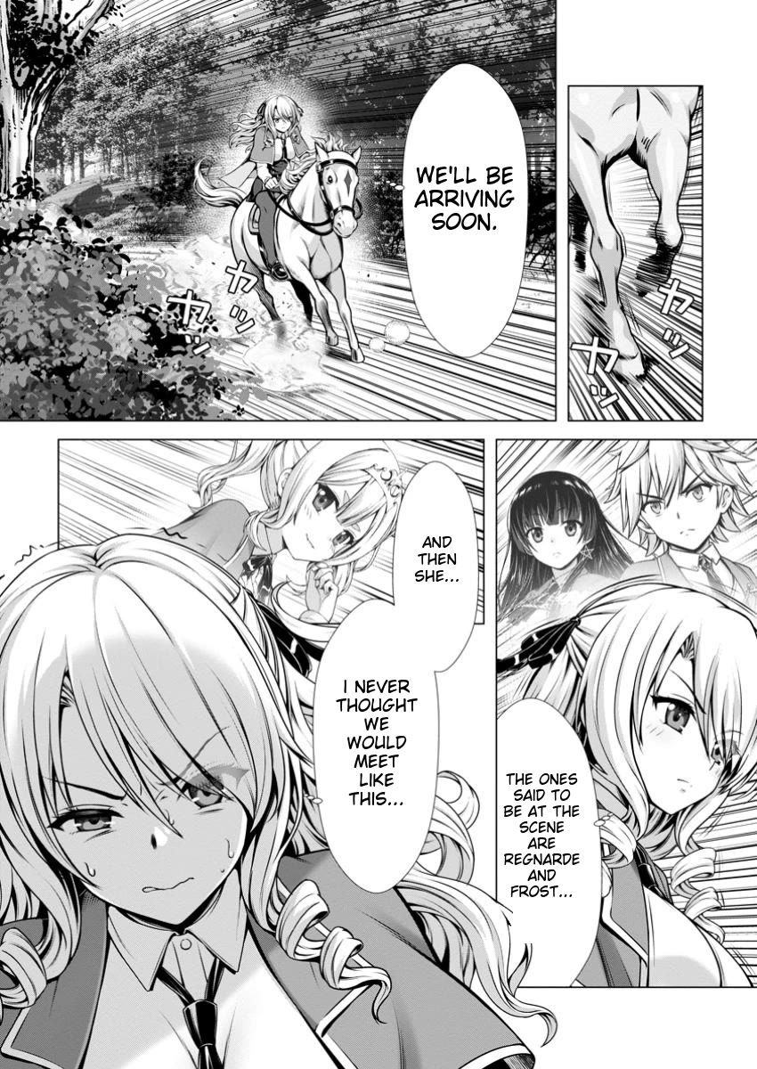Until My Loser Skill "Sleeping Together" Is Awakened and I Build the Strongest Harem Chapter 13.3 page 10 - Chapter 13.3