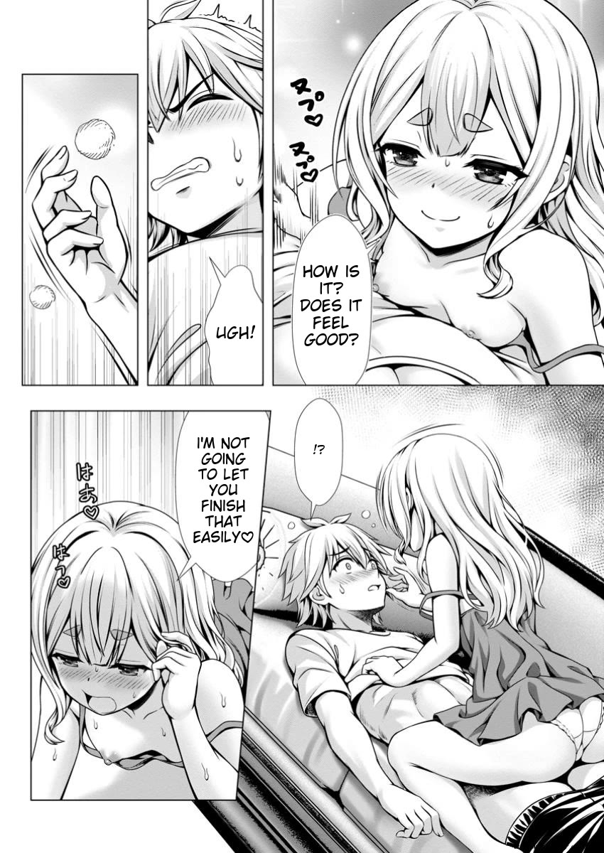 Until My Loser Skill "Sleeping Together" Is Awakened and I Build the Strongest Harem Chapter 13.3 page 3 - Chapter 13.3