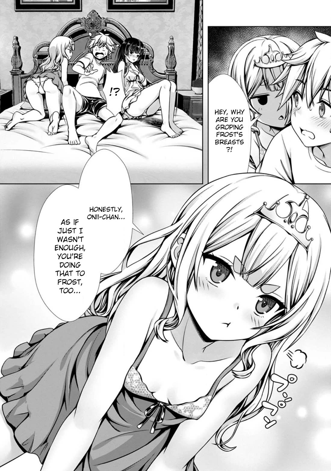 Until My Loser Skill "Sleeping Together" Is Awakened and I Build the Strongest Harem Chapter 13 page 10 - Chapter 13