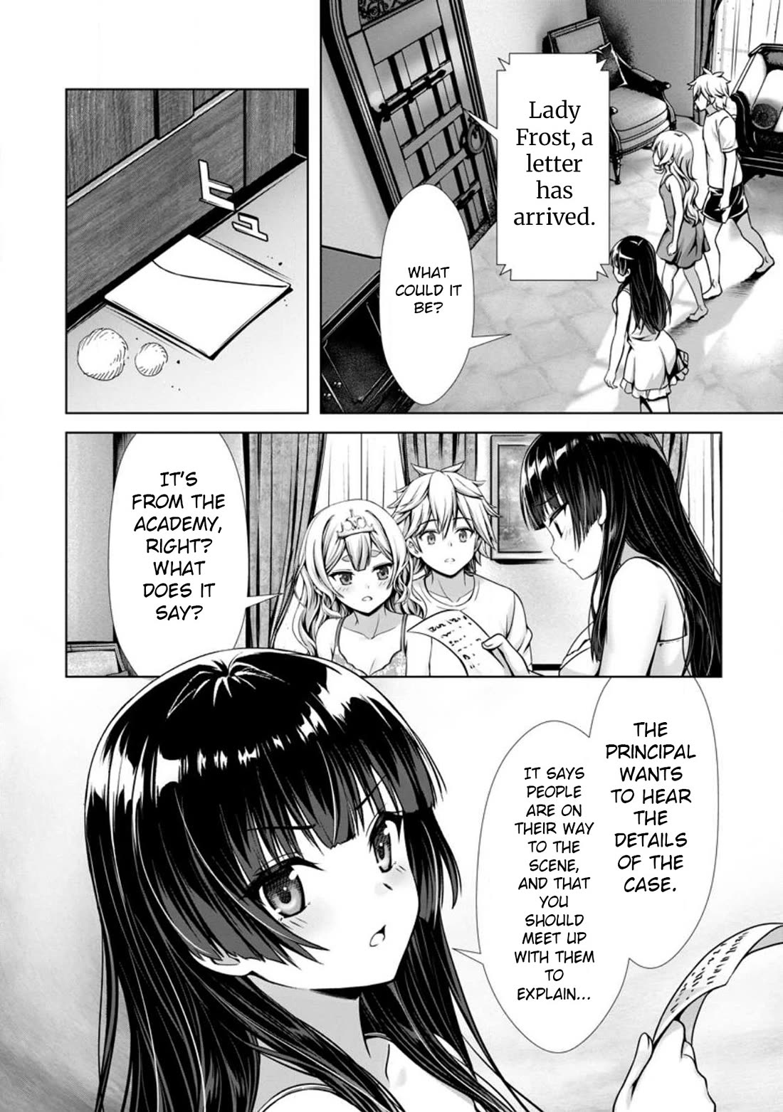 Until My Loser Skill "Sleeping Together" Is Awakened and I Build the Strongest Harem Chapter 13 page 12 - Chapter 13