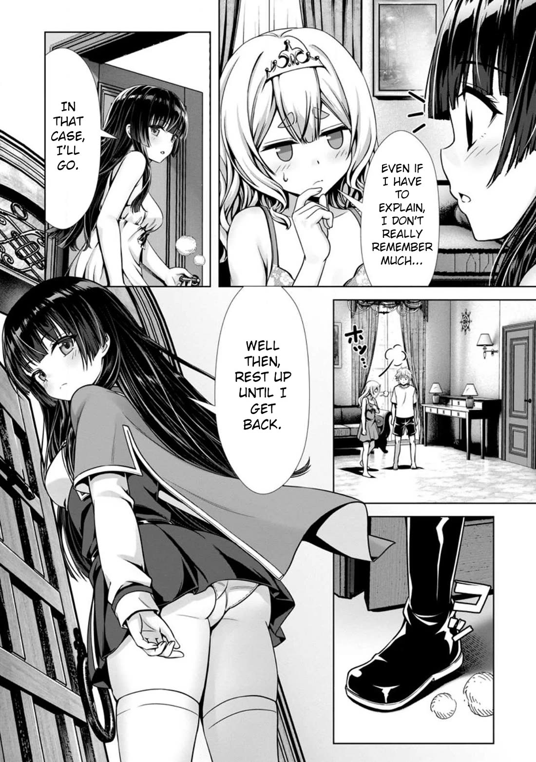 Until My Loser Skill "Sleeping Together" Is Awakened and I Build the Strongest Harem Chapter 13 page 13 - Chapter 13