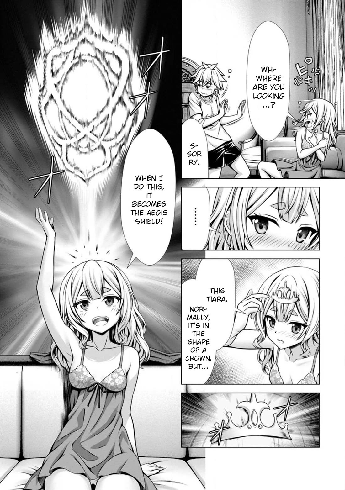 Until My Loser Skill "Sleeping Together" Is Awakened and I Build the Strongest Harem Chapter 13 page 17 - Chapter 13