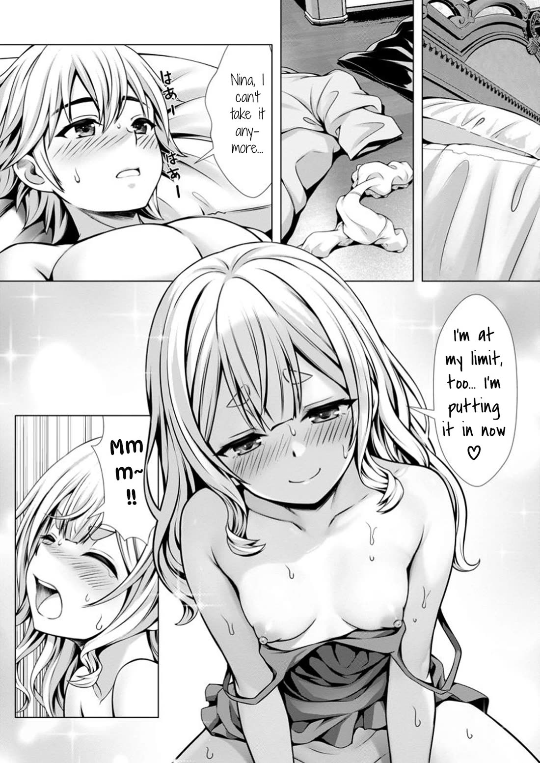 Until My Loser Skill "Sleeping Together" Is Awakened and I Build the Strongest Harem Chapter 13 page 27 - Chapter 13