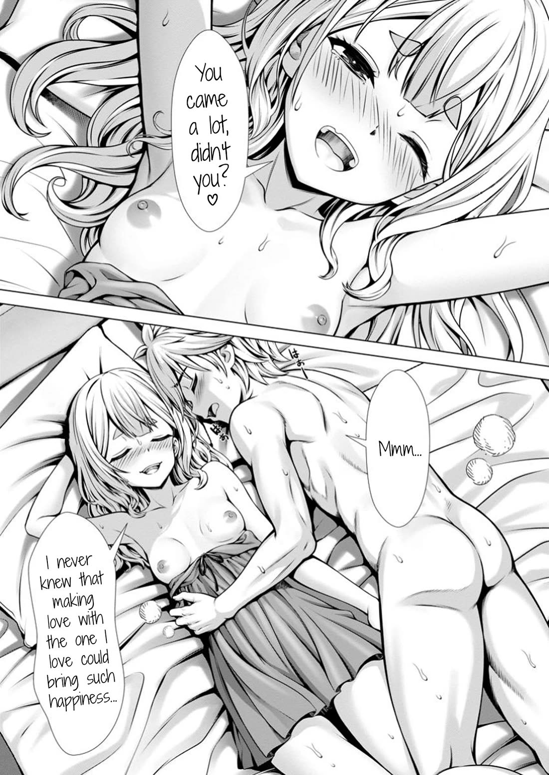 Until My Loser Skill "Sleeping Together" Is Awakened and I Build the Strongest Harem Chapter 13 page 29 - Chapter 13
