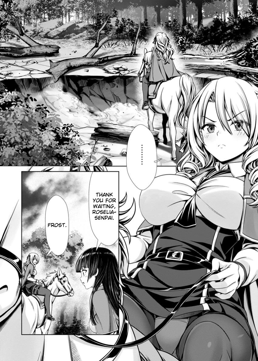 Until My Loser Skill "Sleeping Together" Is Awakened and I Build the Strongest Harem Chapter 14.1 page 1 - Chapter 14.1