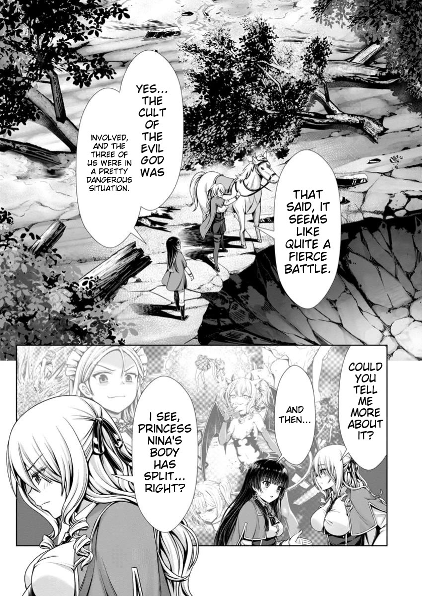 Until My Loser Skill "Sleeping Together" Is Awakened and I Build the Strongest Harem Chapter 14.1 page 2 - Chapter 14.1