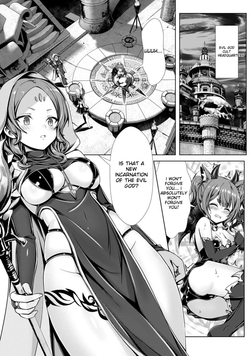 Until My Loser Skill "Sleeping Together" Is Awakened and I Build the Strongest Harem Chapter 14.1 page 6 - Chapter 14.1