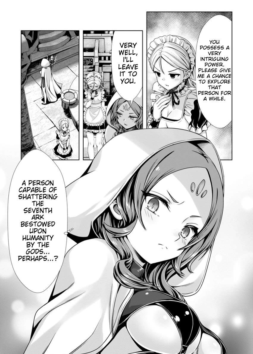 Until My Loser Skill "Sleeping Together" Is Awakened and I Build the Strongest Harem Chapter 14.1 page 8 - Chapter 14.1