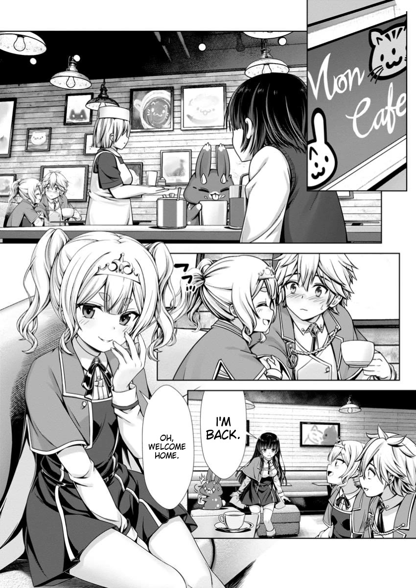Until My Loser Skill "Sleeping Together" Is Awakened and I Build the Strongest Harem Chapter 14.1 page 9 - Chapter 14.1
