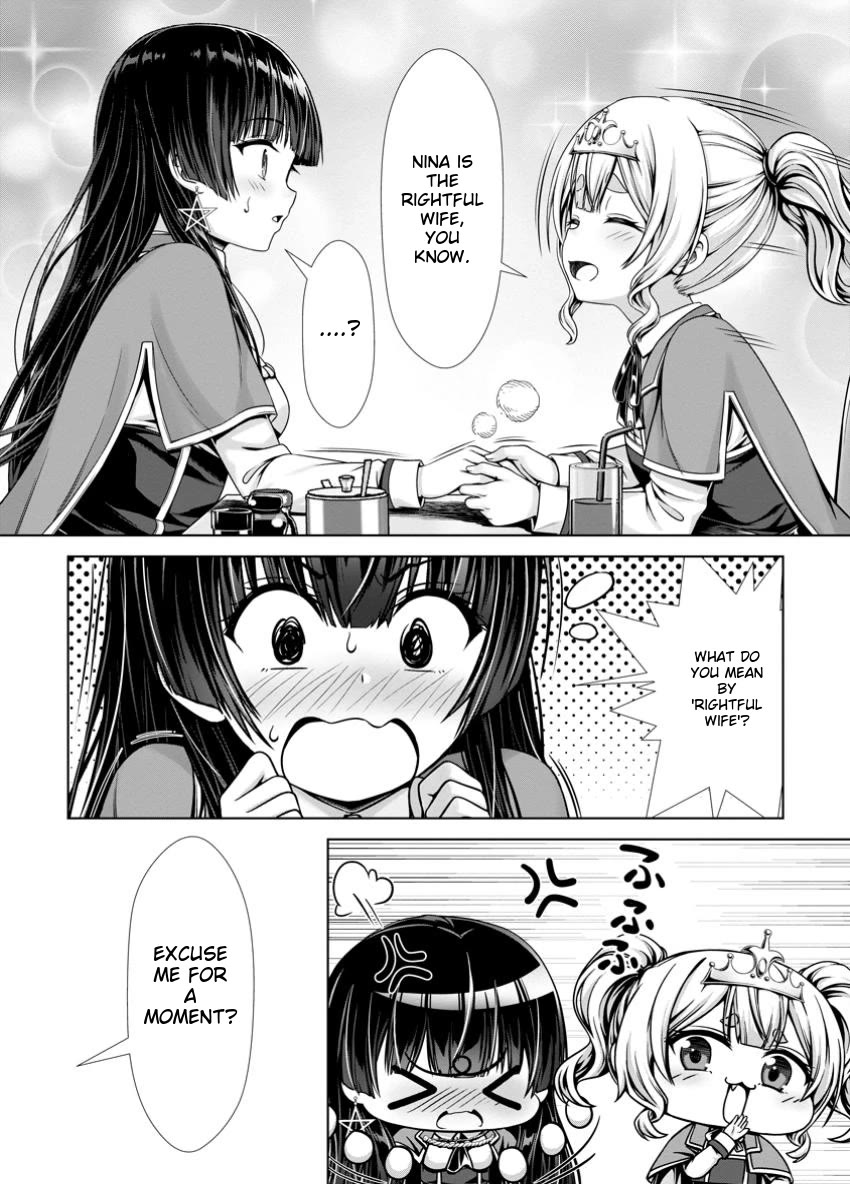 Until My Loser Skill "Sleeping Together" Is Awakened and I Build the Strongest Harem Chapter 14.2 page 2 - Chapter 14.2