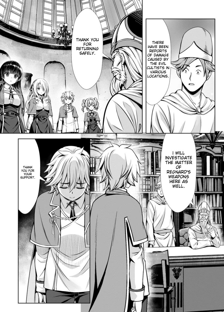 Until My Loser Skill "Sleeping Together" Is Awakened and I Build the Strongest Harem Chapter 14.2 page 6 - Chapter 14.2