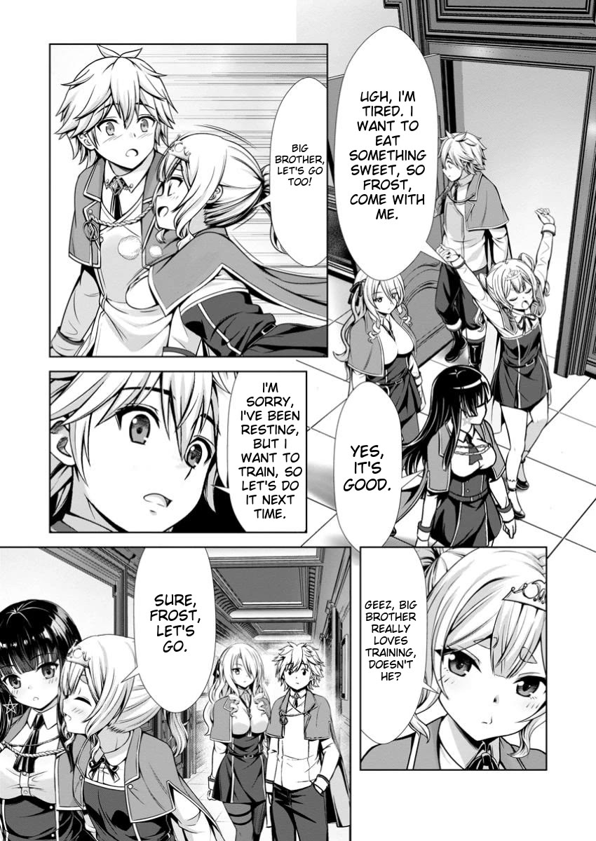 Until My Loser Skill "Sleeping Together" Is Awakened and I Build the Strongest Harem Chapter 14.2 page 7 - Chapter 14.2